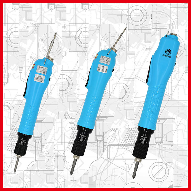 SD-A4500L无刷电批SUDONG速动电动螺丝刀起子机