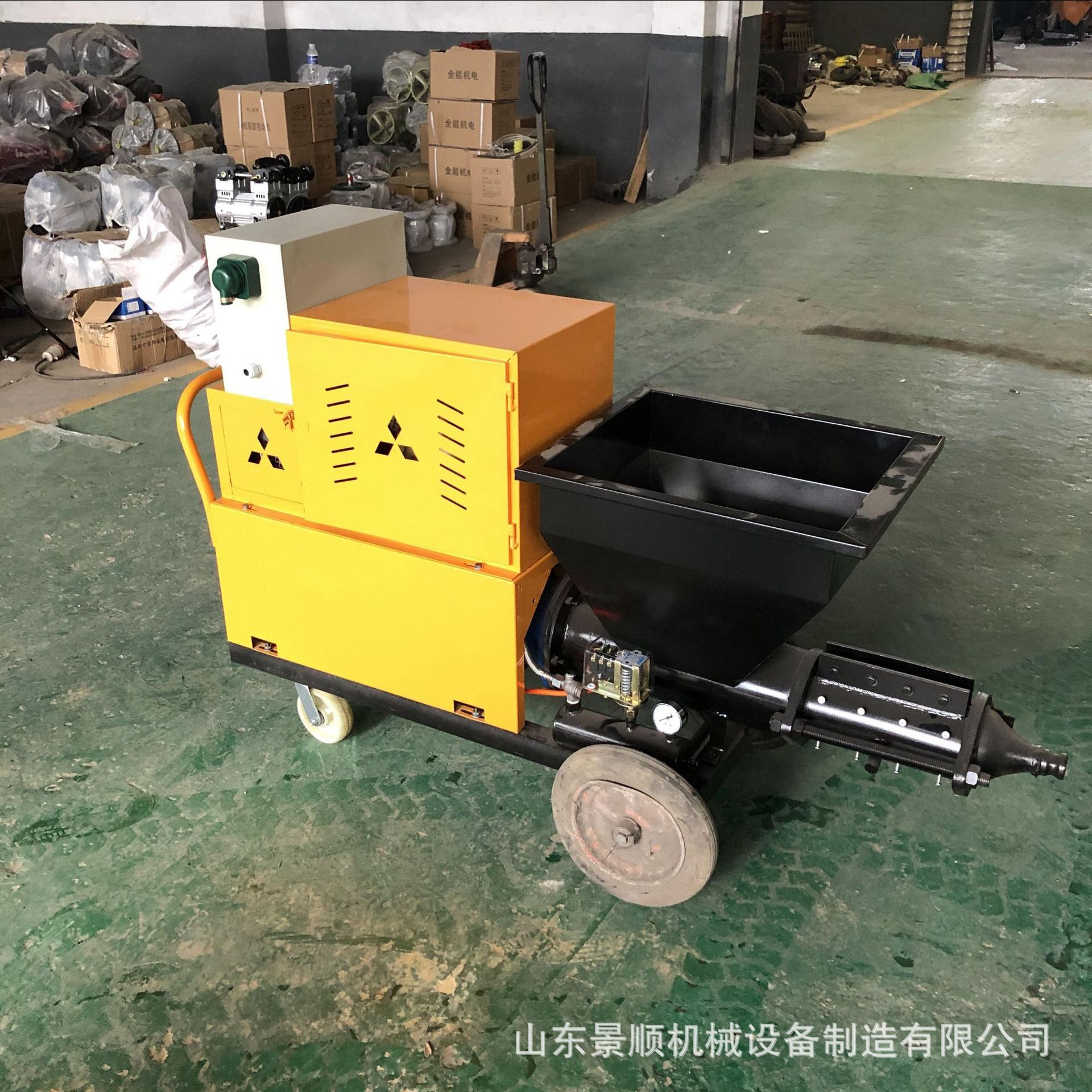 511水泥砂浆喷涂机 工程建筑用腻子粉墙机  新型德式石膏喷浆机