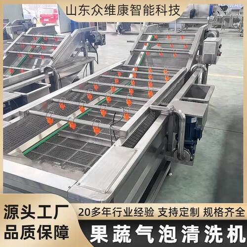 商用果蔬清洗风干流水线肉制品包装袋清洗烘干设备软包装除水设备