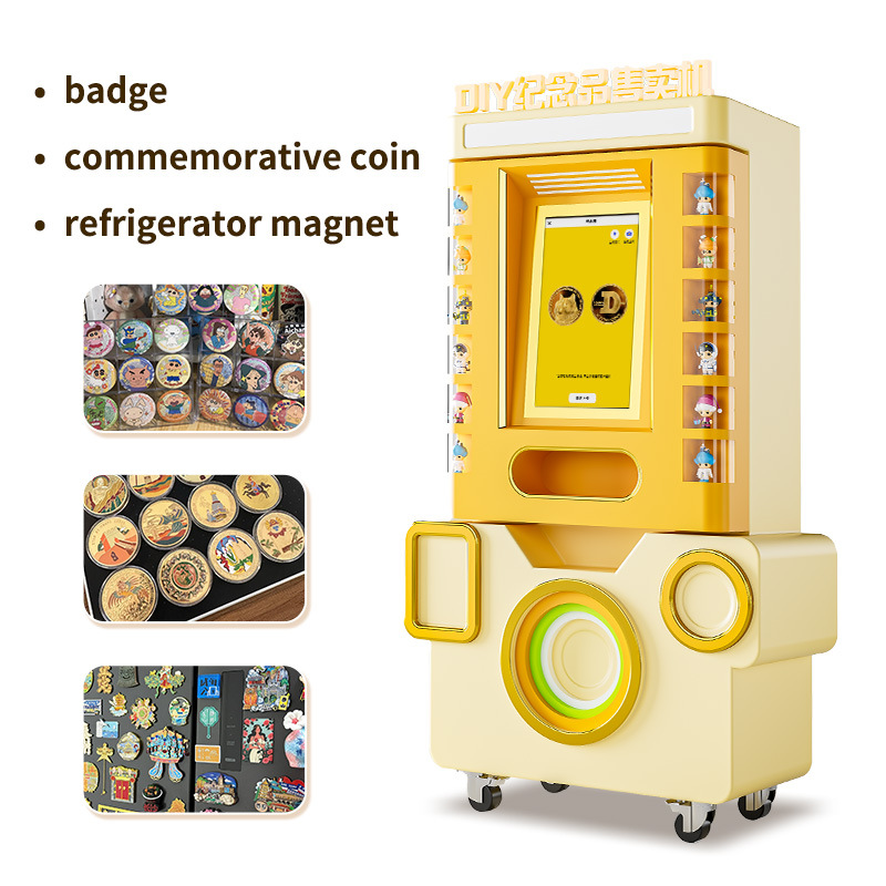 Scenic Area Commemorative Coin Vending Machine