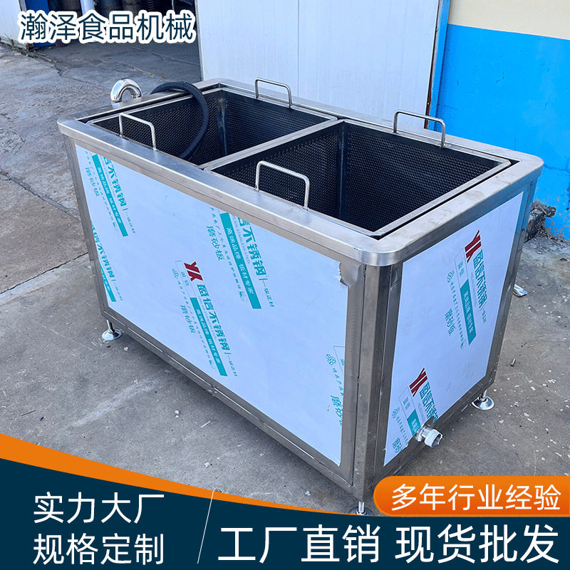 冷冻肉解冻机工厂用鸭脖鸡胸肉解冻机流水线不锈钢大型气泡化冻池,厨房电器,其他商用厨电,淘宝优惠券,粉丝福利购,淘宝优惠卷