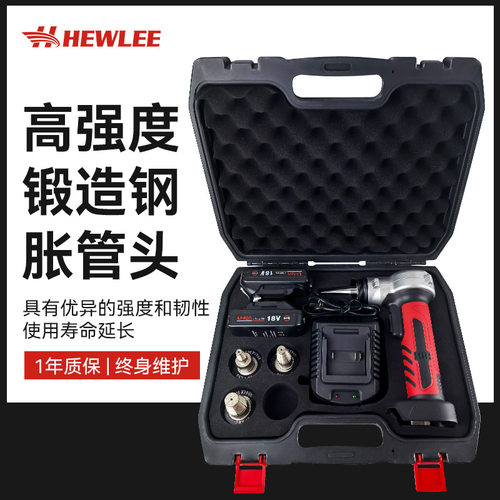 厂家直销电动胀管器pe管件扩口器快易连接件水地暖管道安装扩张器