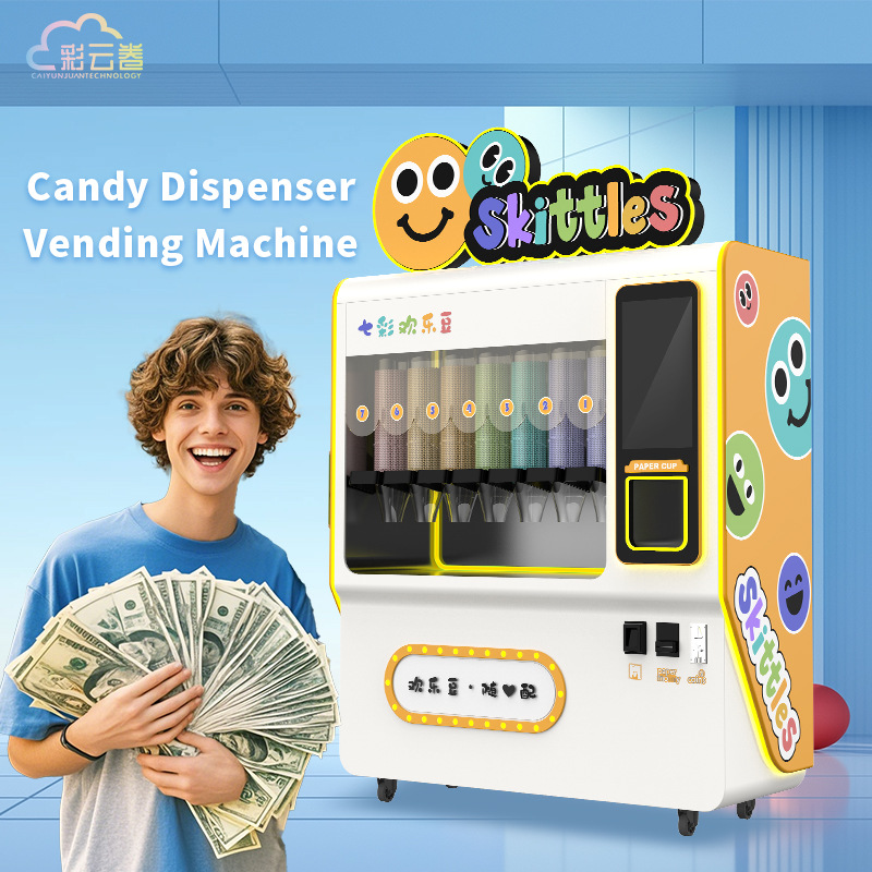 The Chocolate Bean Vending Machine Supports Various Language