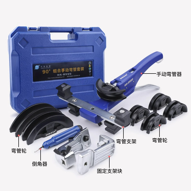大圣弯管器 CT-999F组合弯管工具6-22mm 铜铝空调管弯管套装