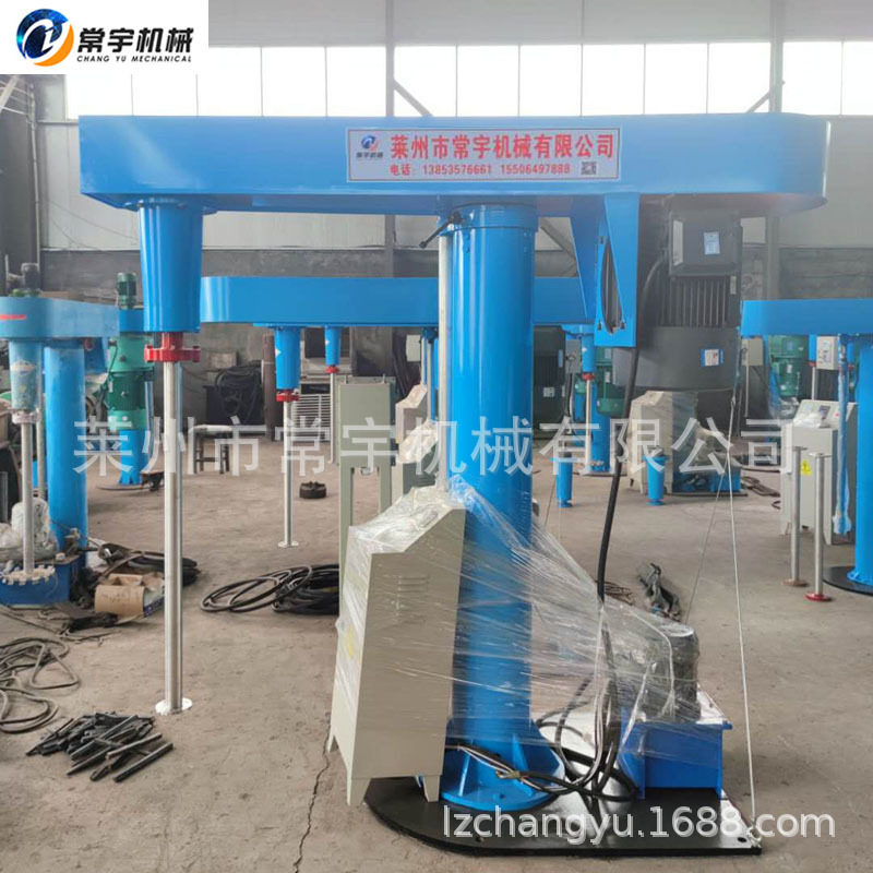 分散机 化工液体浆料搅拌高速分散机  油漆涂料液压升降分散机,清洗/食品/商业设备,乳化机,淘宝优惠券,粉丝福利购,淘宝优惠卷