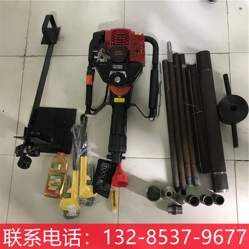 10型地质勘探背包钻机 小型单人背包钻机 野外岩石勘探取芯钻机