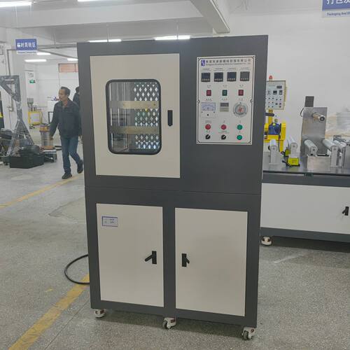 PVC30T硫化机TPU50T加硫成型机硅胶自动化加硫成型机批发