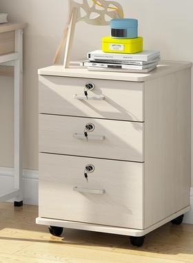 K床头房柜8简约代卧室小柜子带现锁简易HX-1白色小型出租床边收纳