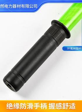 外10KV35K453V带型户高地压接地线携平口螺旋电力三相短路接线套