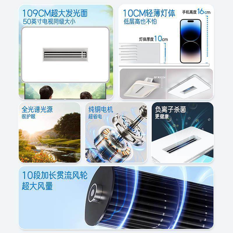 无叶风扇厅灯全269925新屋款客主灯卧室吊扇灯电风扇吸顶0灯灯具,家装灯饰光源,风扇灯,淘宝优惠券,粉丝福利购,淘宝优惠卷