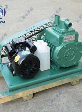 2X-4A双级旋片真空泵树脂脱泡榨油机过滤真空吸塑真空抽滤2X-4GA