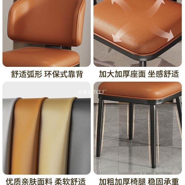 用意式极简MVY餐椅现代简椅餐桌椅轻奢家民宿子酒店餐厅靠背约椅凳子,影音电器,DIY配件,淘宝优惠券,粉丝福利购,淘宝优惠卷