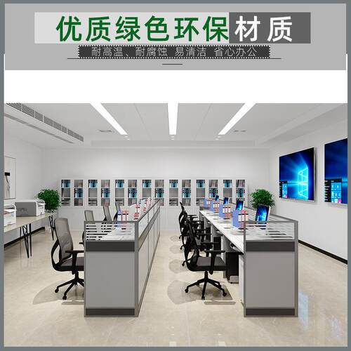 办公QJD-3585屏桌位风桌隔断员工电脑椅多人组合卡座职员桌卡位办