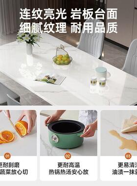 岩板桌家用餐桌椅组合装现代简约小户套型桌餐子加厚长桌VGY方形