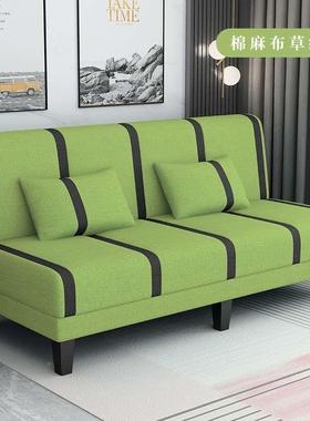 可折叠发床两用双人沙三人布QBJ多功能简出租房卧室懒易人客厅艺