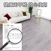 3VYE.3米宽环地板革泥地直家接铺用防水保水PVC地板贴地垫加厚整