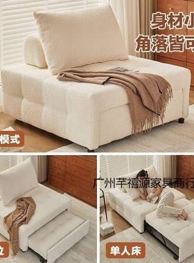 单双人沙发床折叠两用2502新款小户型客厅多能二合6545一拉伸功缩
