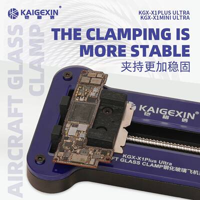 铠格信KGX-X1 PLUS 手机主板维修 IC芯片主板钢化飞机玻璃夹具