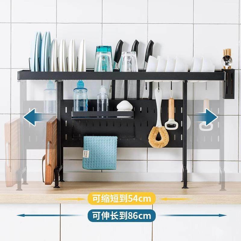 可伸厨房水槽置碗物架台伸缩碗碟面放碟筷多功缩能家上用水池方沥,厨房/烹饪用具,抹布架/厨房清洁收纳架,淘宝优惠券,粉丝福利购,淘宝优惠卷