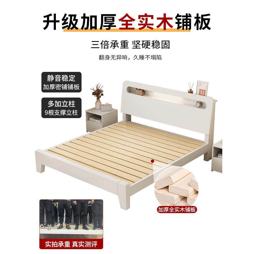 实木床简约现代1.5白米双租人屋床出房Yj-3-1家用色可储物1米2单