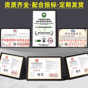 博尔勃特监控立杆风光互补发电系统高速公路太阳能监控供电系统