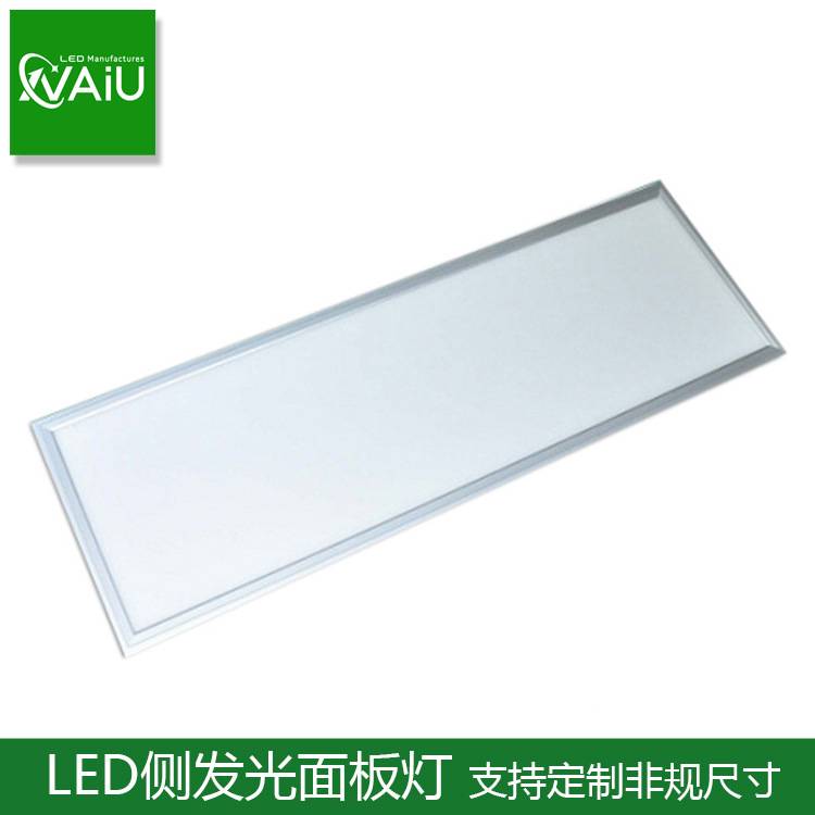 600*1200mm 双色温led面板灯48W60W72W嵌入式侧发光平板灯洁净灯