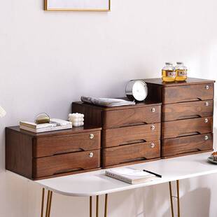 带锁实木桌面收纳盒抽屉式多层桌上收纳柜杂物储物柜办公室整理盒