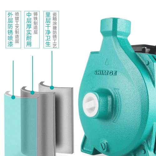 PU20L1全984铜电机循环M离心泵冷热水通空气用能循环0直来水增压