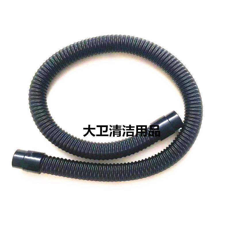 ICE国邦18/20洗地机吸水管 吸污管进水管洗地机配件管子