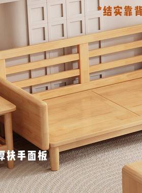 木发沙日云BFK朵三人位式实原木风客厅小户型奶油风简约可拆洗布