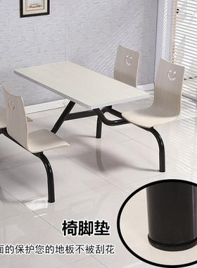 曲木快堂餐桌椅学不校椅组锈合四人桌食小吃店单位员KVG工钢餐桌