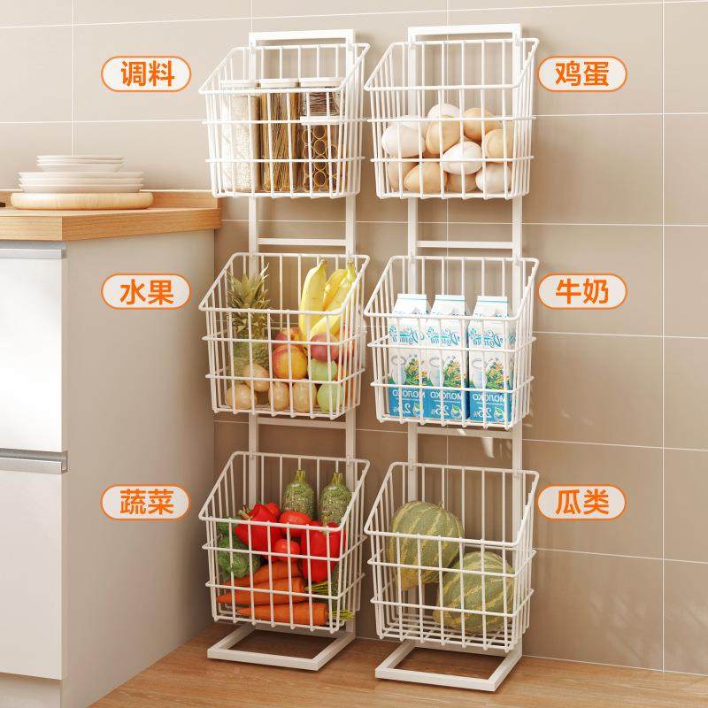 厨房水蔬菜篮L形挂篮子置物多功能拐角果转角架落地多层姜蒜土葱,厨房/烹饪用具,抹布架/厨房清洁收纳架,淘宝优惠券,粉丝福利购,淘宝优惠卷