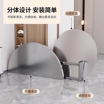 304加厚不商锈钢折叠圆家桌面带转盘庭LNN酒店户外吃用饭圆桌餐桌