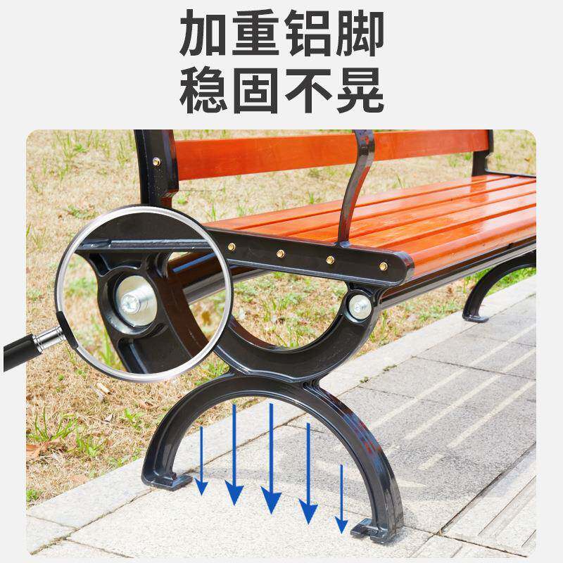 公园椅户外长椅子室长凳庭院休NZC-161闲排座外椅防腐木实木塑铁