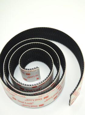 蘑菇搭头搭扣SJ35YPC1蘑菇头3550扣背胶魔术贴避光母垫5子粘扣