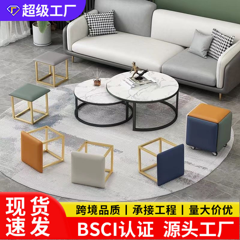多功能魔方小户型客厅省空间加粗组合茶几收纳矮凳餐桌五合一凳子