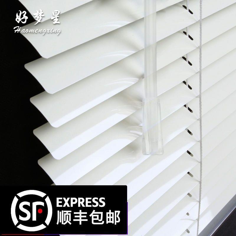 铝合金防水防油百遮叶窗帘卷间免打孔帘光办公室厨房卫生厂家直供