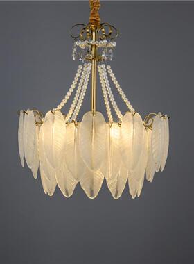 厅吊灯法创意复古珍羽毛玻璃灯珠简约现客代轻奢式748水晶卧室餐