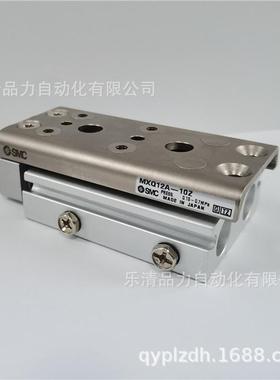 气动滑台MXQ6A-17220Z-20Z-30ZEZ-40Z-50ZZH/J/Z/P/ZQ/ZD/Z/ZF/ZN