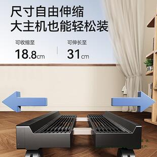 新物台式F989S55J架电脑主机支架桌下移动机办箱底座托盘公室放置