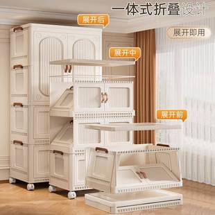 收储盒折叠收纳柜子置物柜加厚464宝宝衣柜家纳用移可动物柜儿童