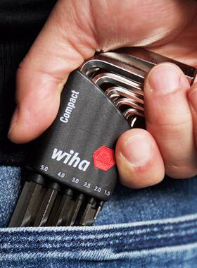 进口德国威汉wiha 9件套1.5-10mm短支套装内六角扳手六角匙 01174