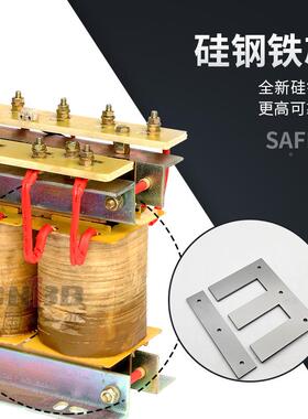 自耦变器Q压B-45KQZB-14KWW/55ZKW/75KW/90KW/10KW/115KW/自0耦降