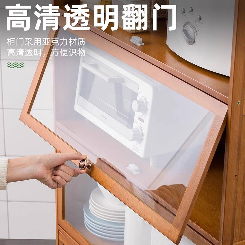 厨房餐边柜落地家用橱柜一体靠墙客厅储物柜子多功能碗柜简易收纳