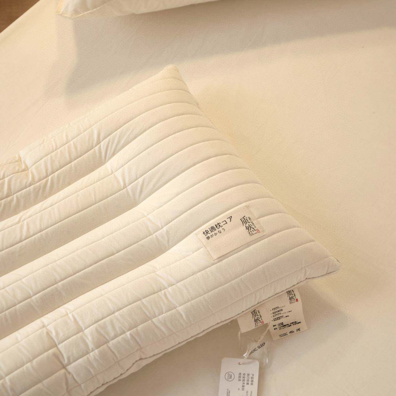 全棉防钻绒定型纯枕棉枕芯FH助睡绗眠护颈缝舒适单人成人枕头