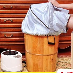 泡加热泡脚木桶熏家755用恒温过膝盖实木养木桶蒸汗蒸足浴生桶足