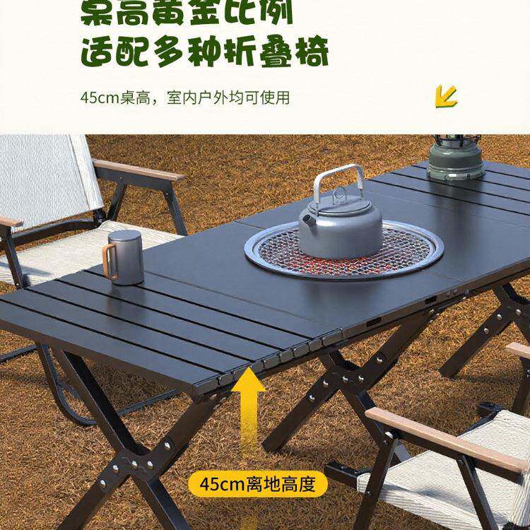 户烧烤桌炉营便携折叠露营桌子家F99JM5HH用野摊烤肉地外商用2025