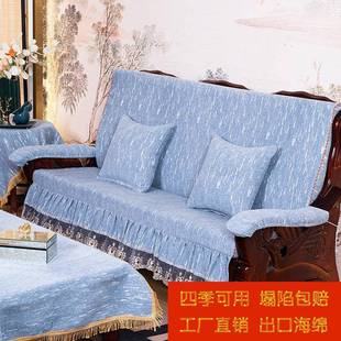 防加厚Hzkn75zx红绵实木发垫带靠背连体木质春秋椅垫子滑四季海沙