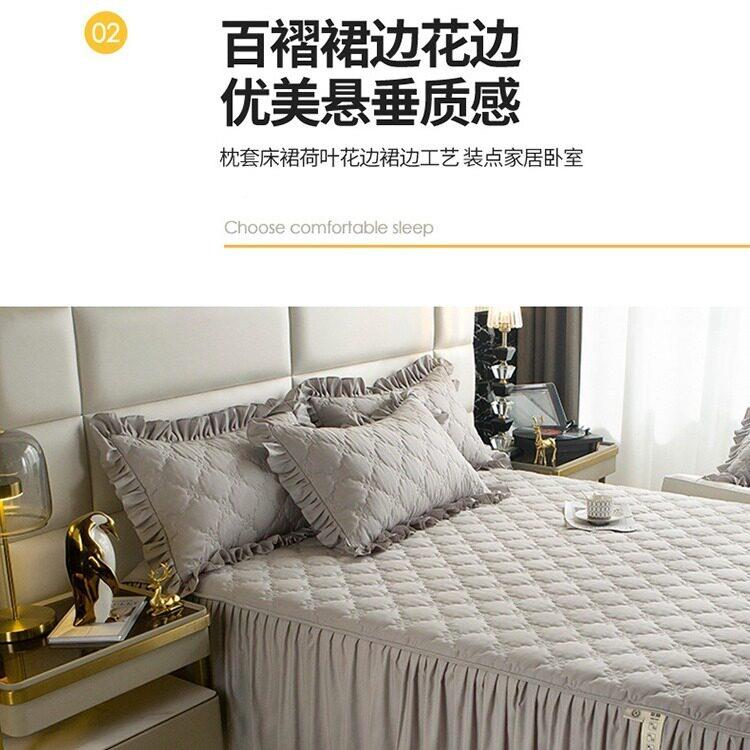 水洗件床裙式床罩纯色棉夹棉尘1.防5米1.8床床笠垫AL271431双人床