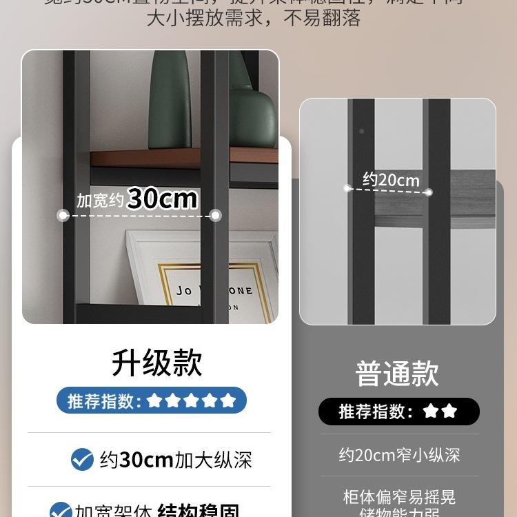 产品架展示室柜陈列柜博G552A-24古架子铁艺体书一靠墙办公隔断置